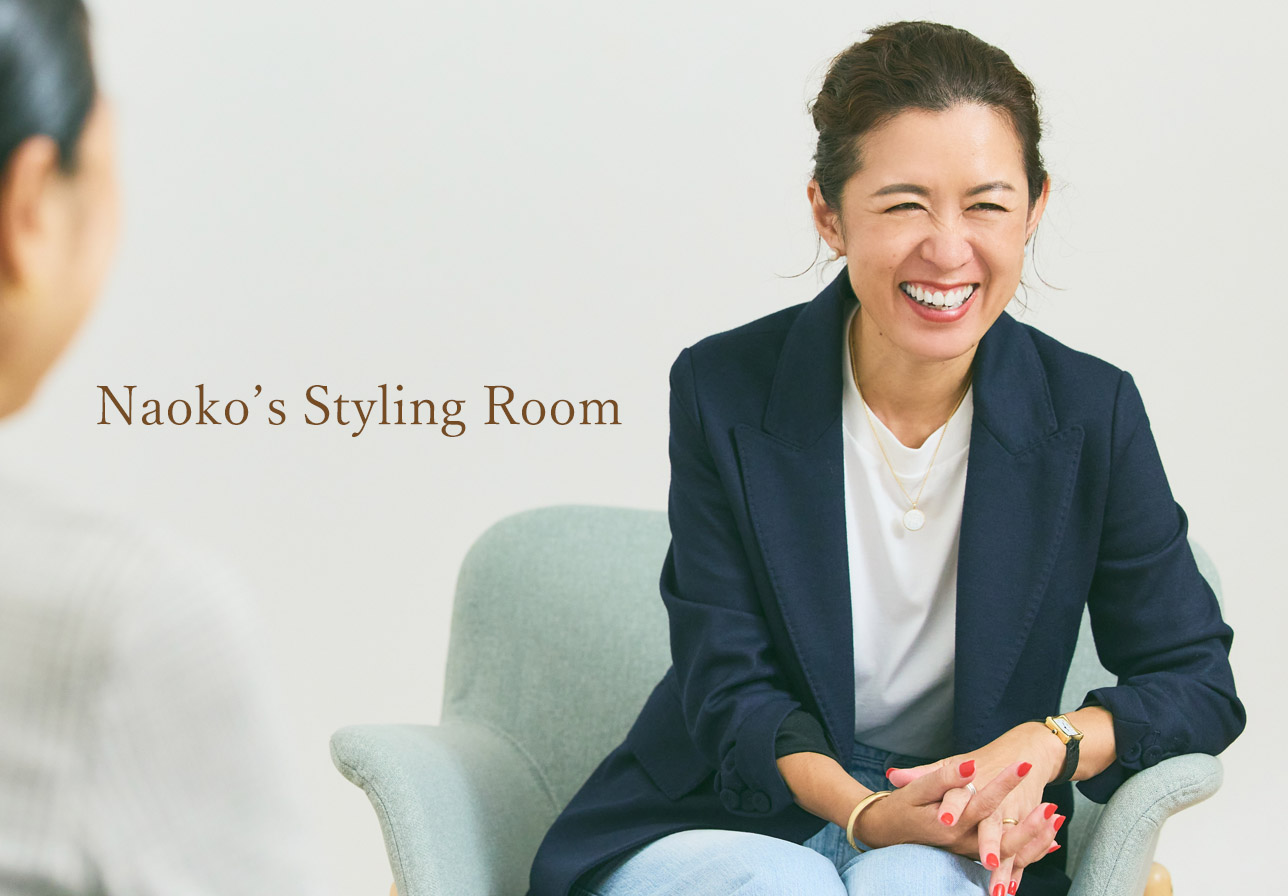 Naoko's Styling Room